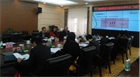 我公司參加2015年度自治區(qū)主席質(zhì)量獎(jiǎng)綜合評審會